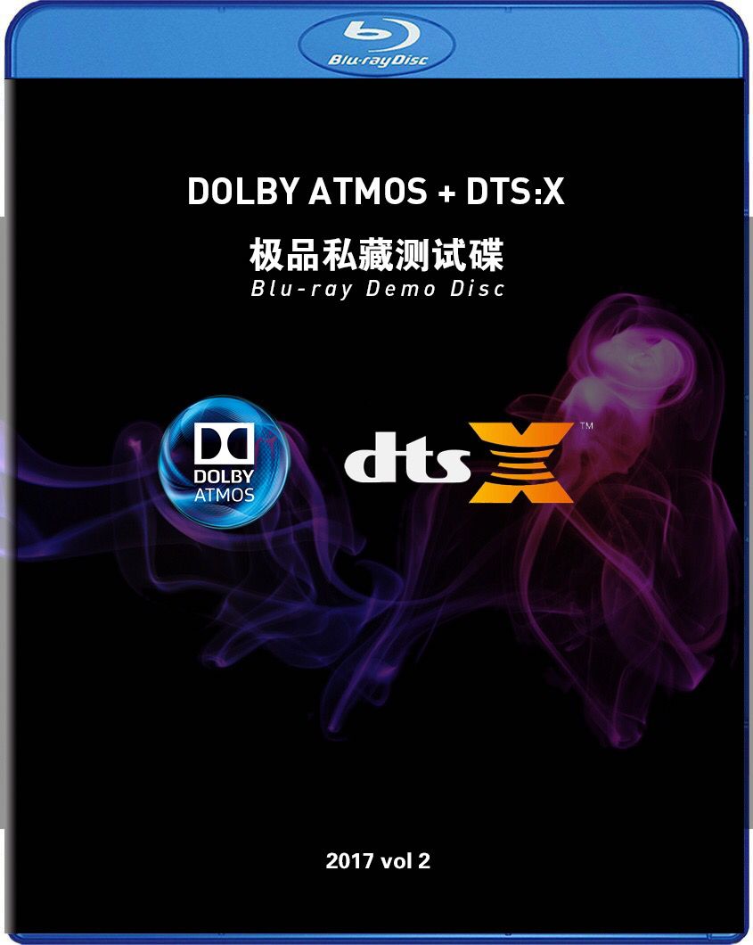 2017版蓝光测试碟合集 第二集 导航版 Bluray Test Collection Demo Disc Vol 2