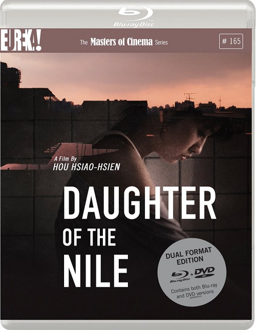 Daughter of the Nile 1987 1080p GBR Blu ray AVC LPCM 1 0 KOS