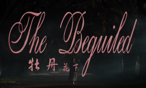 The.Beguiled.2017.BluRay.720p.DTS.x264-MTeam_001_2446.png