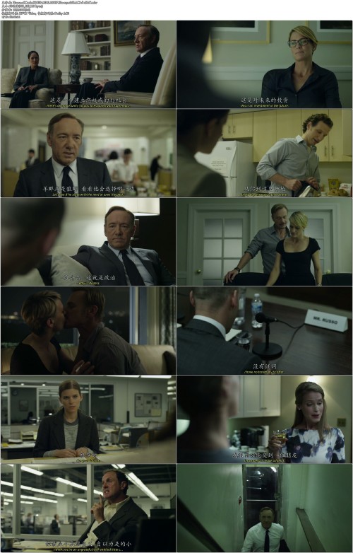 House.of.Cards.S01E04.2013.1080P.Blu ray.x265.AC3￡cXcY@FRDS