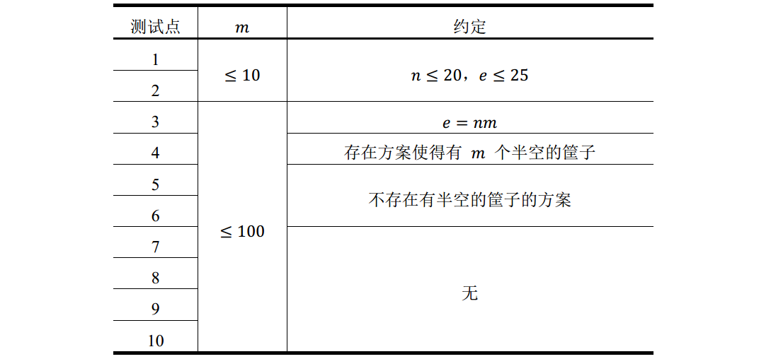 QQ20180303134704.png