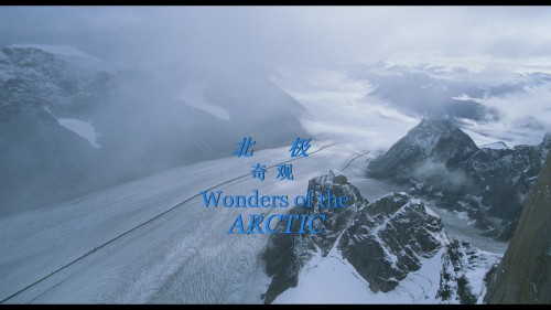 [4K原盘DIY中字]北极奇观.Wonders.of.the.Arctic.2014.DOCU.2160p.BluRay.HEVC.TrueHD.7.1.Atmos A236P5@OurBits 20