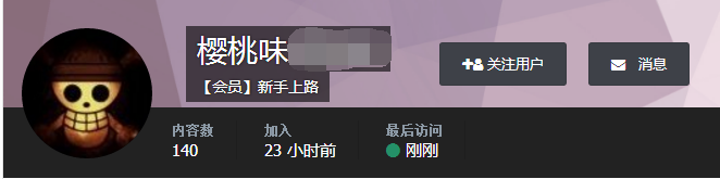 QQ20180706012611.png