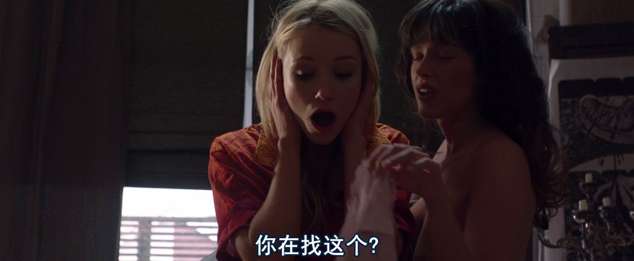 uump4.cc_[恐怖护士][BD-MKV/2G][英语中字][720p]