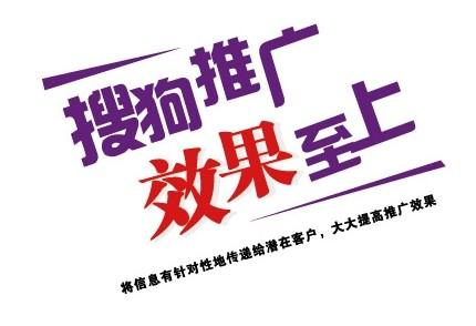 草根网站推广变现方式新套路，你知多少？