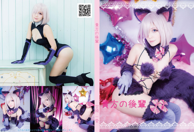 (C95) [Mimi Eden (空綺 一愛 )] 貴方の後輩【151P/138M】