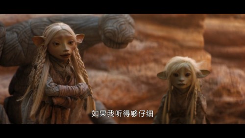 --The-Dark-Crystal-Age-of-Resistance-1080p-S01E-6.mp4_snapshot_17.18_2019.11.03_07.45.35.jpg