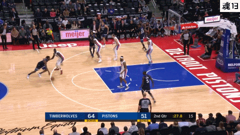 a4-to-dieng-dunk.gif