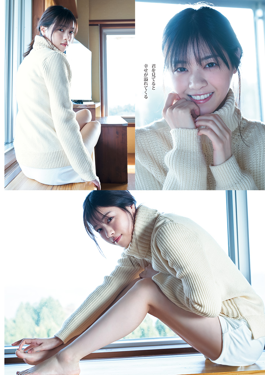 Young Jump 2020 No.03 西野七濑