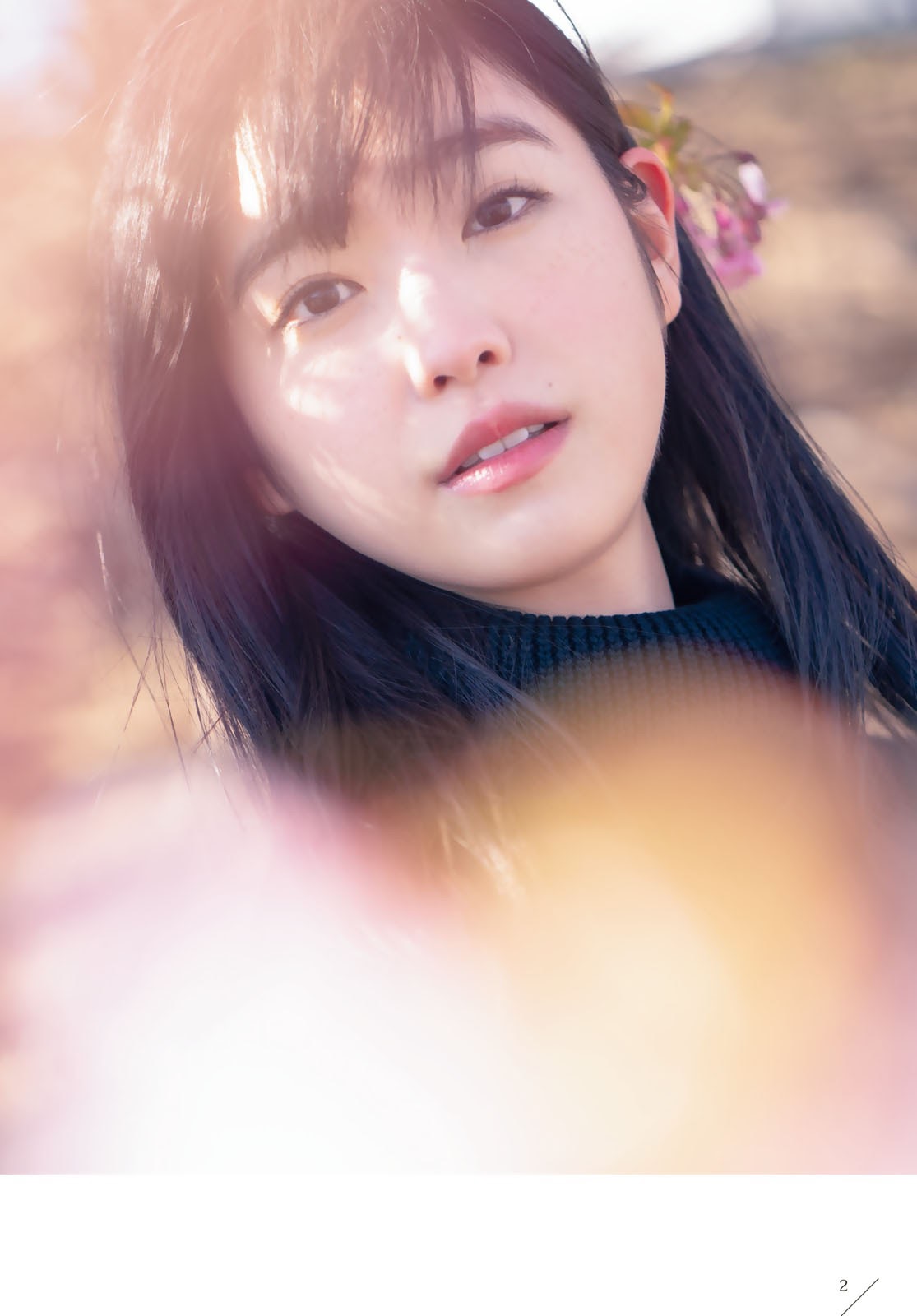 周刊少年MAGAZINE 2020.03.18 NO.14 高桥光