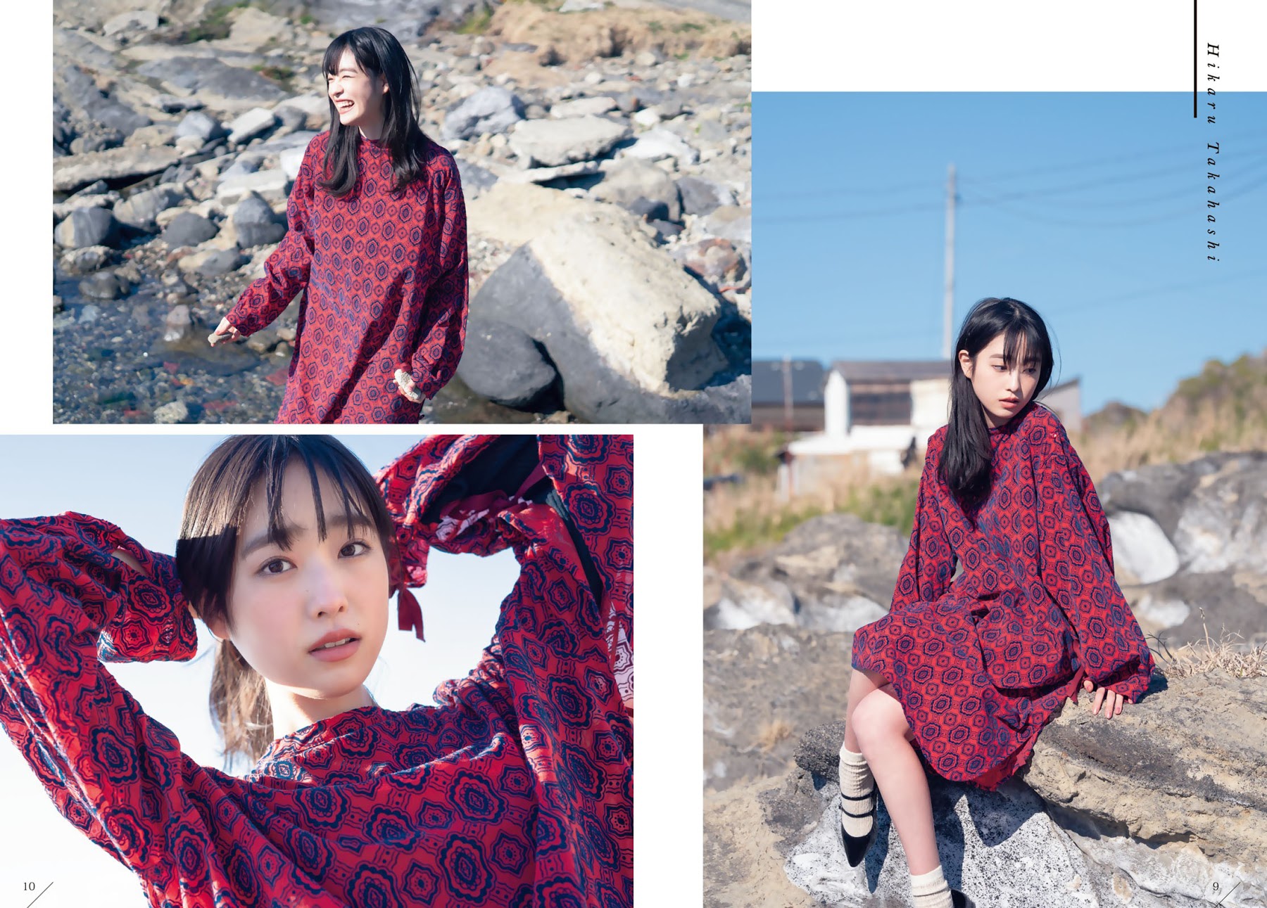 周刊少年MAGAZINE 2020.03.18 NO.14 高桥光