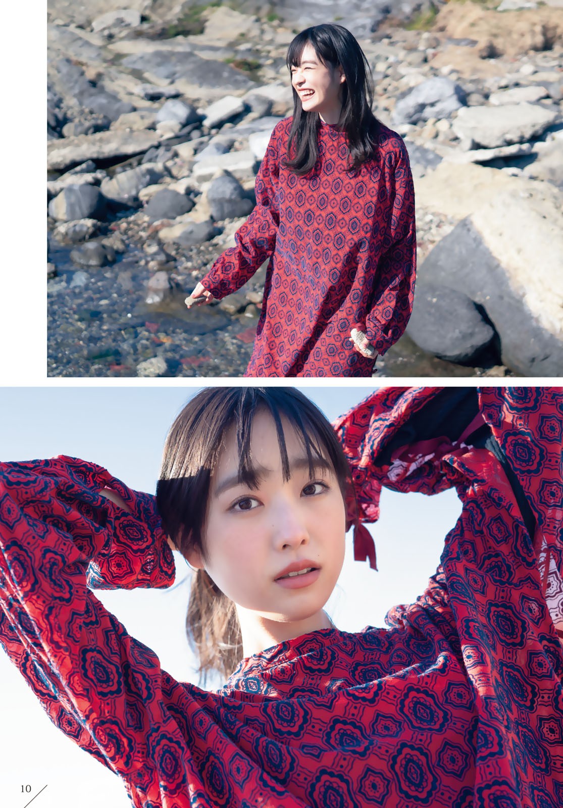 周刊少年MAGAZINE 2020.03.18 NO.14 高桥光