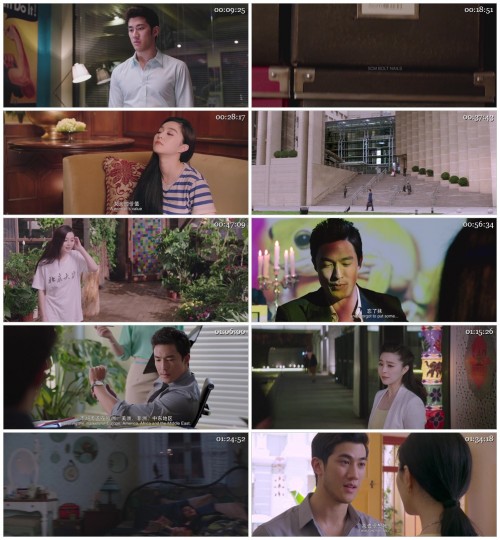 .One.Night.Surprise.2013.WEB-DL.1080p.H264.AAC-OPS.mp4.jpg