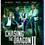 Chasing-the-dragon-26409ca6f81342ad5