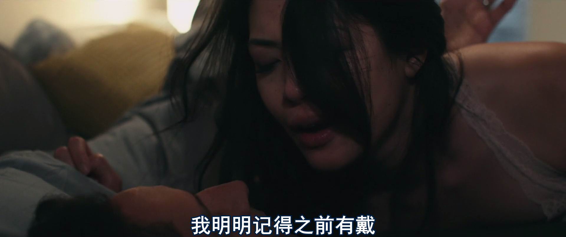 亲爱的造人啦 2019.HD720P 迅雷下载