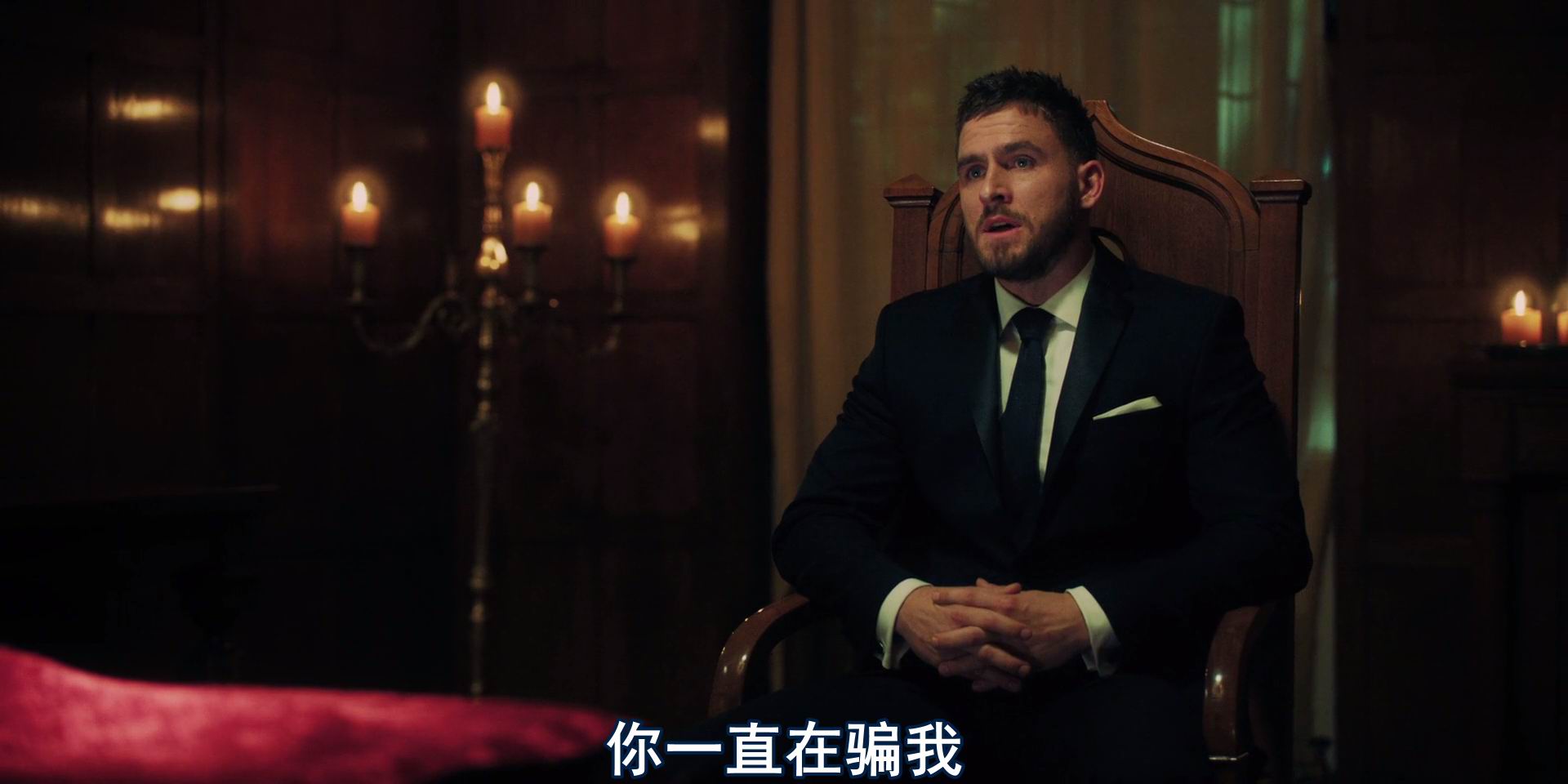 uump4.cc_[暗网：蝉3301][BD-MKV/2G][英语中字][1080p]