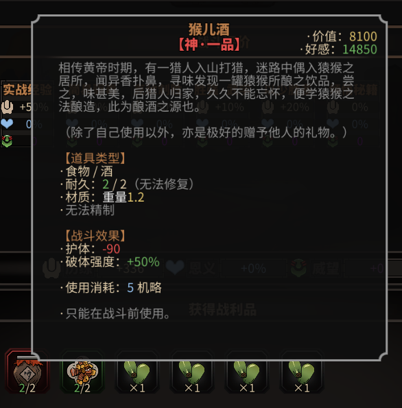 QQ20210324145117.png