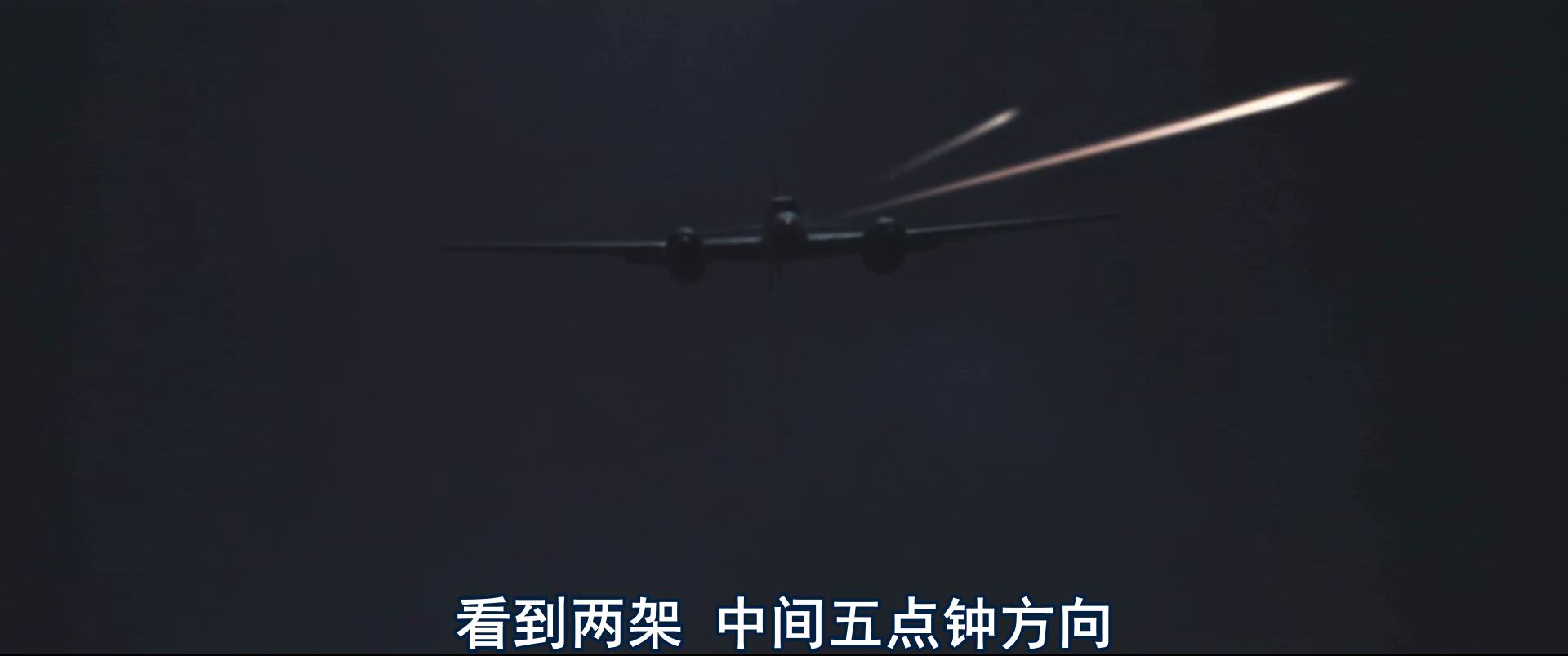 [BT下载][兰开斯特战役][BD-MKV/2G][英语中字][2020超刺激新片/1080p]