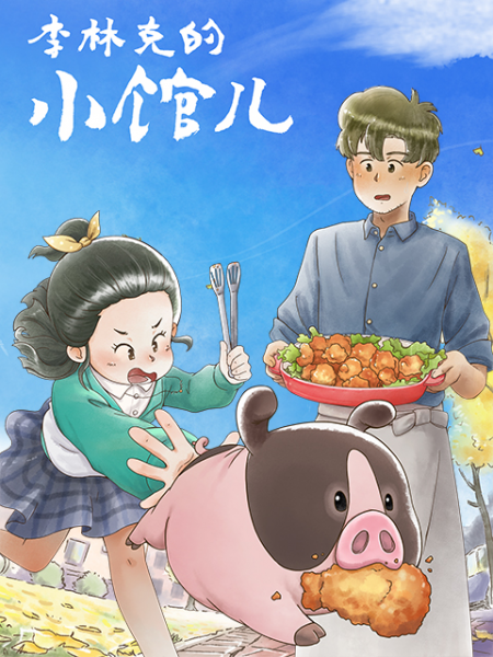 1606051293.png450w_600h.png