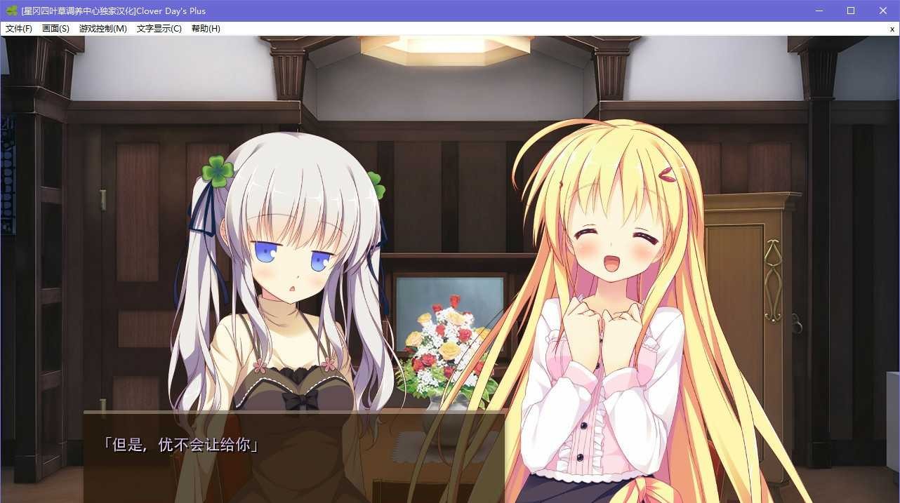 qqwLV