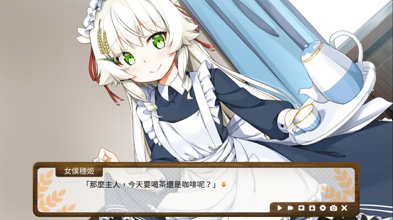 ss 1a39a9f77900f1d34f94ca038a3ad522d912ba52.1920x1080