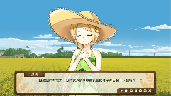 ss c2485791ebf618538401ea4c5052840c5aa621fd.600x338