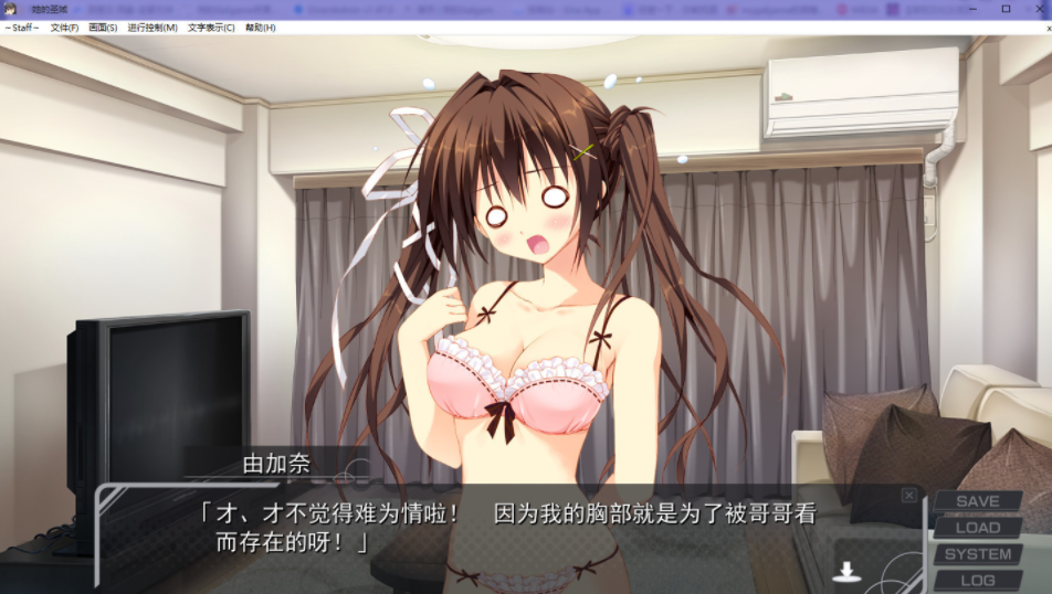 URG``M4EAK7E96SCJ6YD870