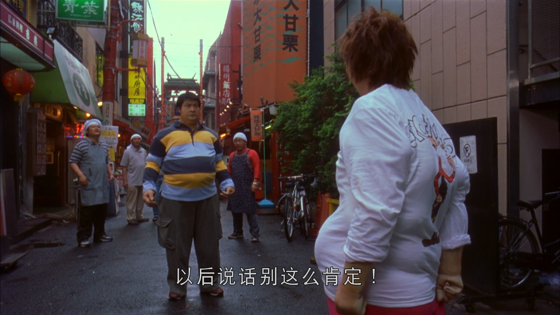 uump4.cc_[瘦身男女][BD-MP4/2.22G][国语/中字][1080P][郑秀文被初恋情人黑川抛弃]