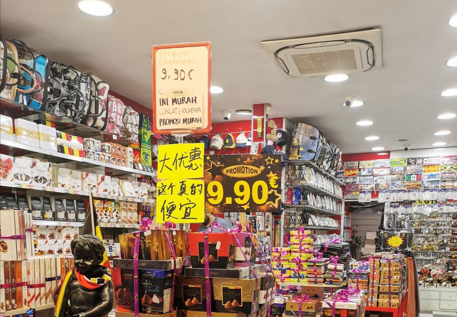 QQ20210818132425.jpg