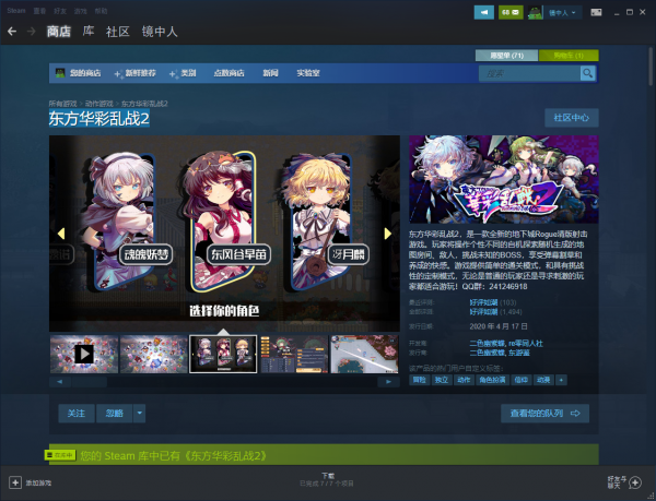 DTLF_9GE8ITM2UYU5.png