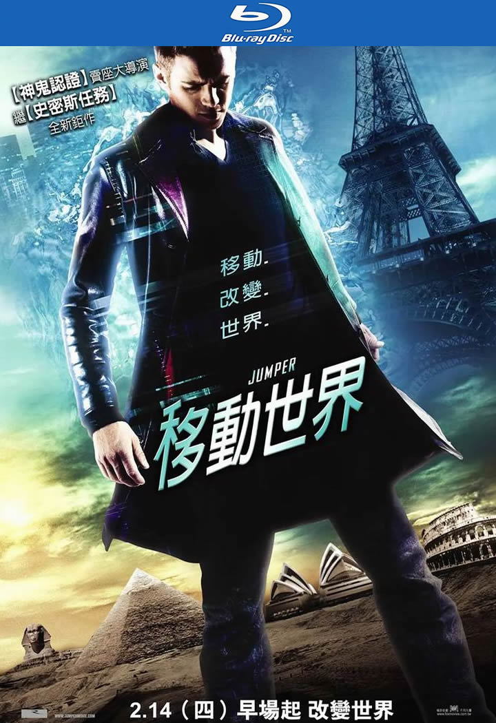 [01.03][美国][动作/科幻][时空骇客][高清 BluRay.1080p-MKV/5G][中字][经典刺激]