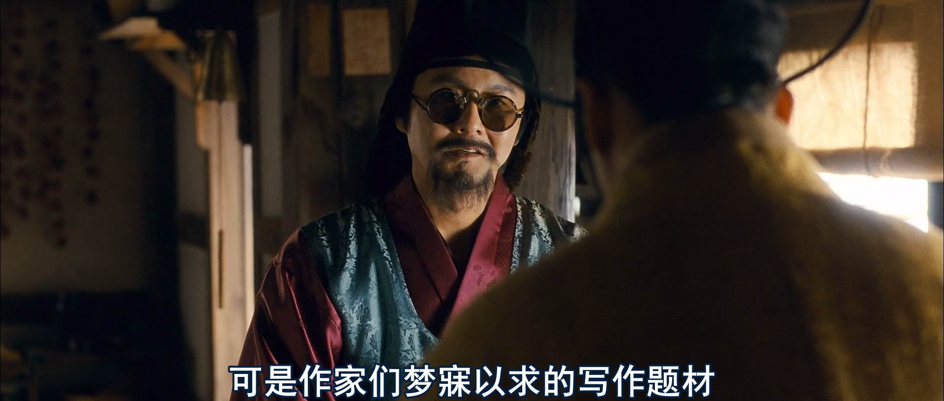 [02.04][韩国][剧情][情欲对决无水印收藏版][高清 BluRay.1080p-MKV/8G][中字]