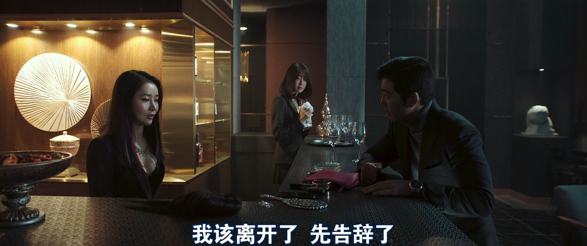 [04.11][韩国][动作][猎魂者/灵魂脱离者][高清 BluRay.1080p-MKV/6G][中字]2021 超刺激