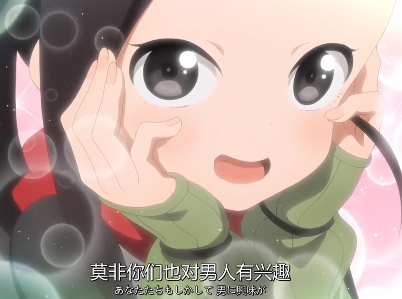 57e572edf9004c990b8cf6d7828593f2.png