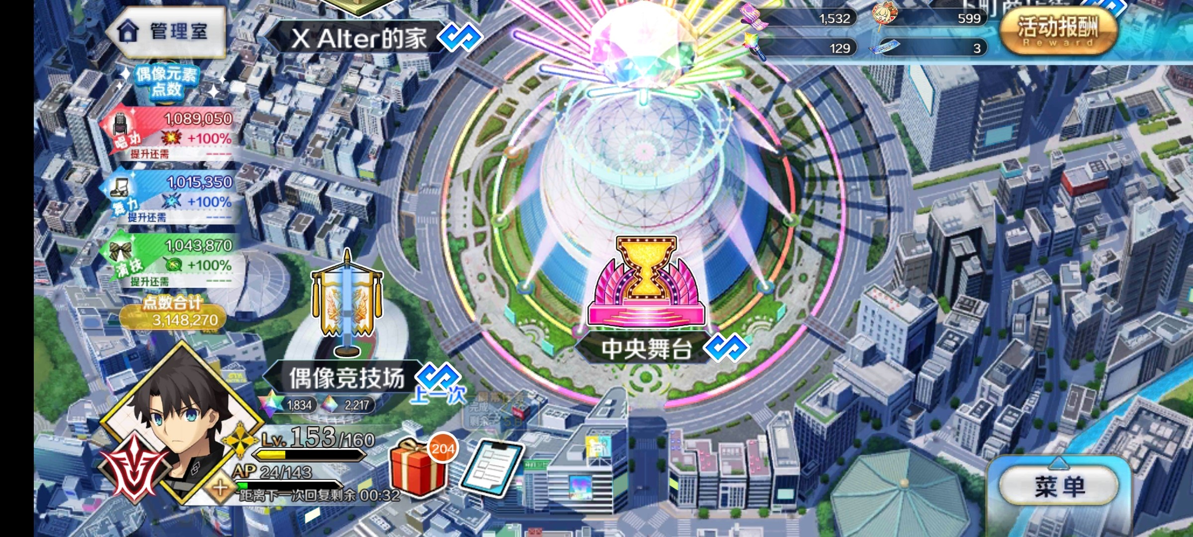 cfb4b3abdfc00a8e43ade476556d21e.jpg