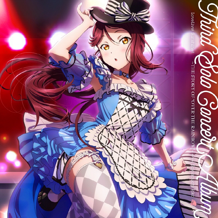 [220919]LoveLive! Sunshine!! Third Solo Concert Album ～THE STORY OF "OVER THE RAINBOW"～ starring Sakurauchi Riko 桜内梨子 (CV.逢田梨香子)[320K]