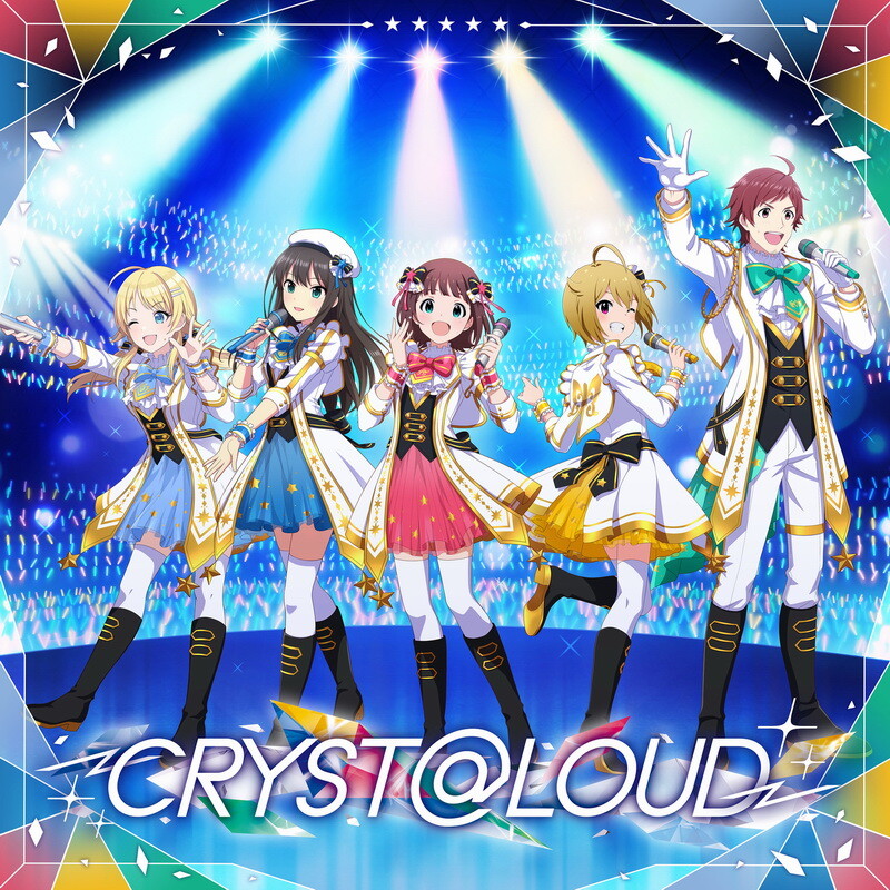 [Hi-Res][230121]THE IDOLM@STER M@STERS OF IDOL WORLD!!!!! 2023 主題曲「CRYST@LOUD」[48kHz/24bit][FLAC]插图icecomic动漫-云之彼端,约定的地方(´･ᴗ･`)