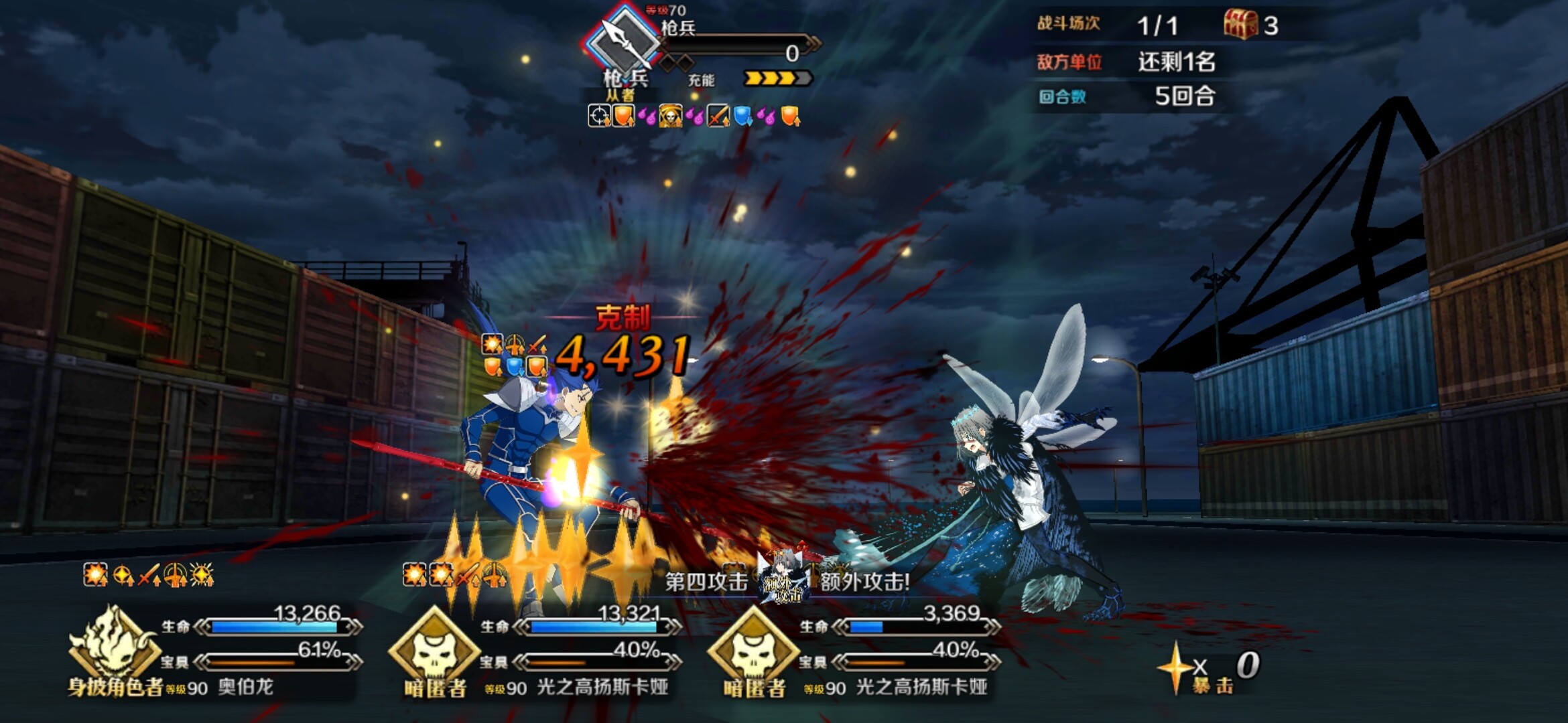 Screenshot_20230222_160621_com.bilibili.