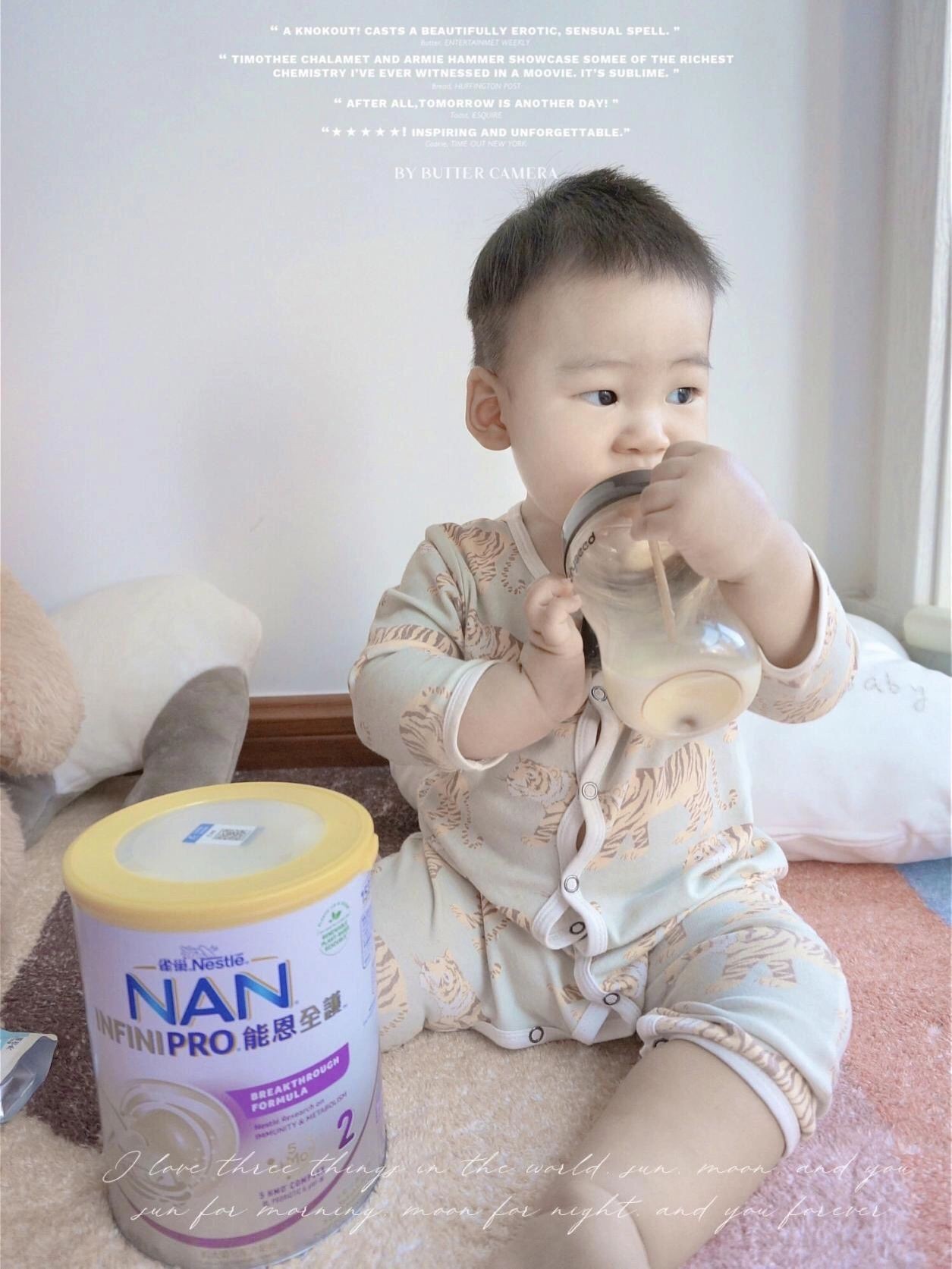亲子家园-宝宝对奶粉过敏吃什么奶粉比较好？能恩全护(3)