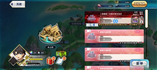 Screenshot_2023-04-22-18-07-46-57_aea65f
