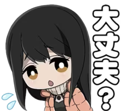 1984e50fb33cf9cc8b.png