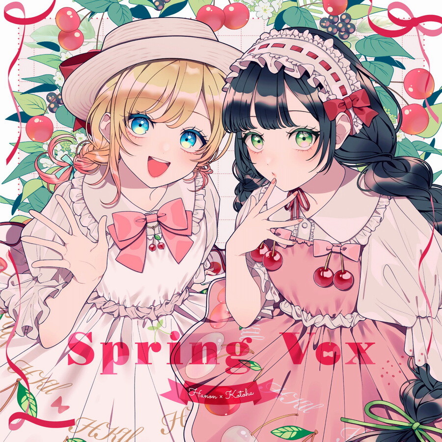 [231231]Hanon×Kotoha ミニアルバム「Spring Vox」[320K]