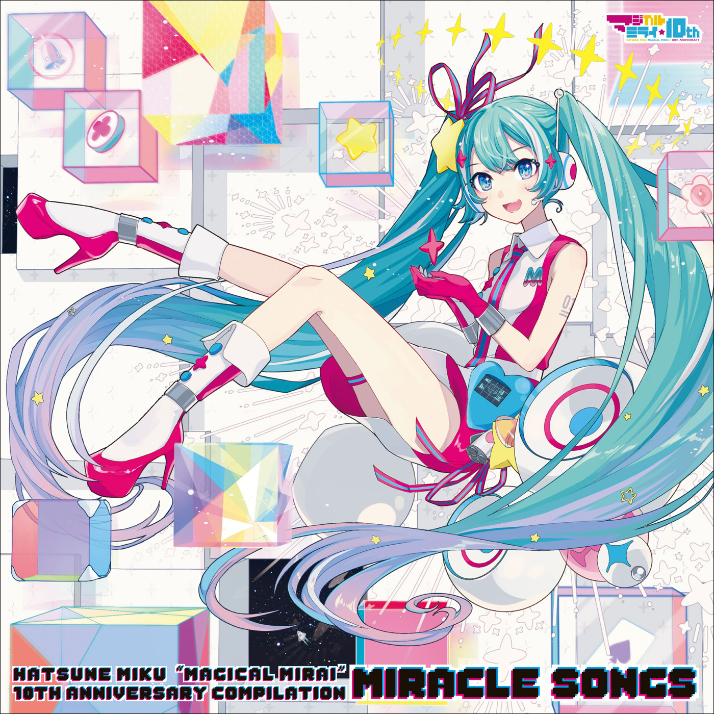 [240117]初音ミク「マジカルミライ」10th Anniversary Compilation「MIRACLE SONGS」[320K]