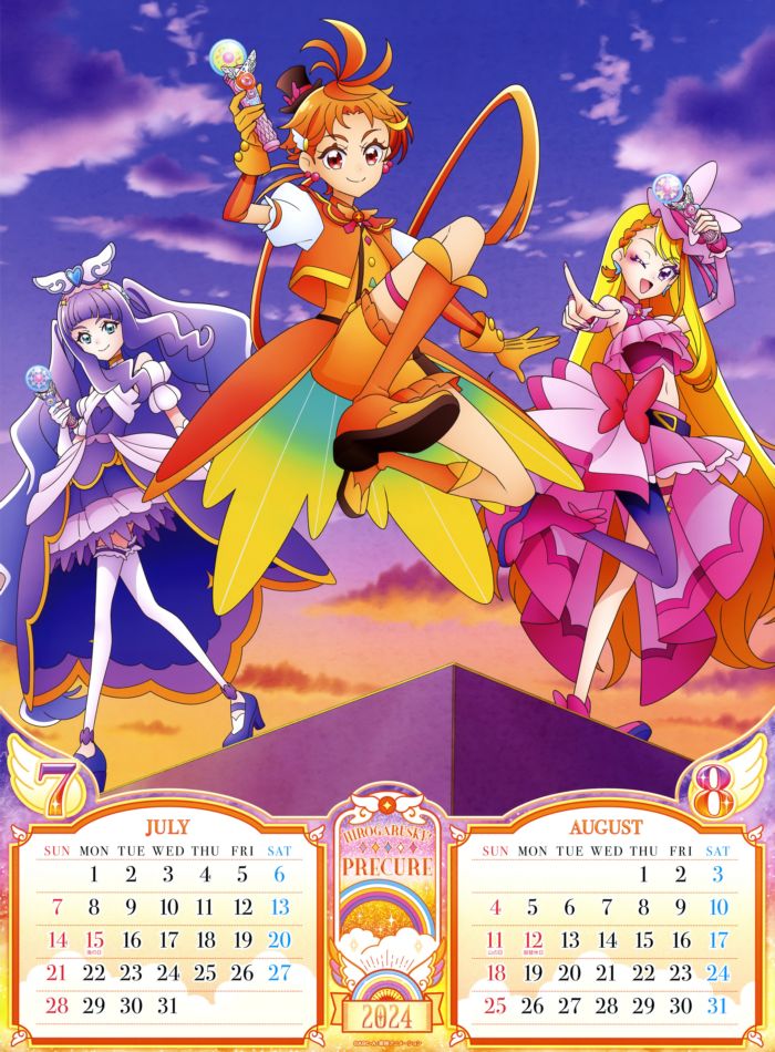 【春节快乐~】[光之美少女2024官方精美年历]Hirogaru sky! precure 2024 calendar