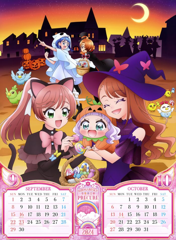 【春节快乐~】[光之美少女2024官方精美年历]Hirogaru sky! precure 2024 calendar