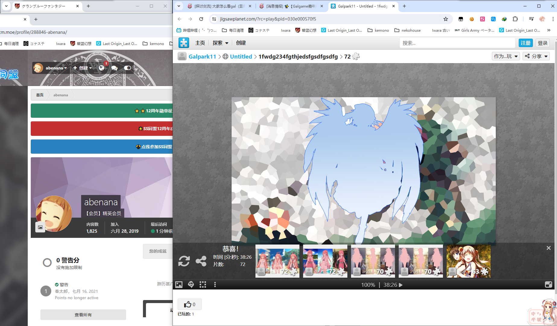3WMV4T2YEVXK0A767.png