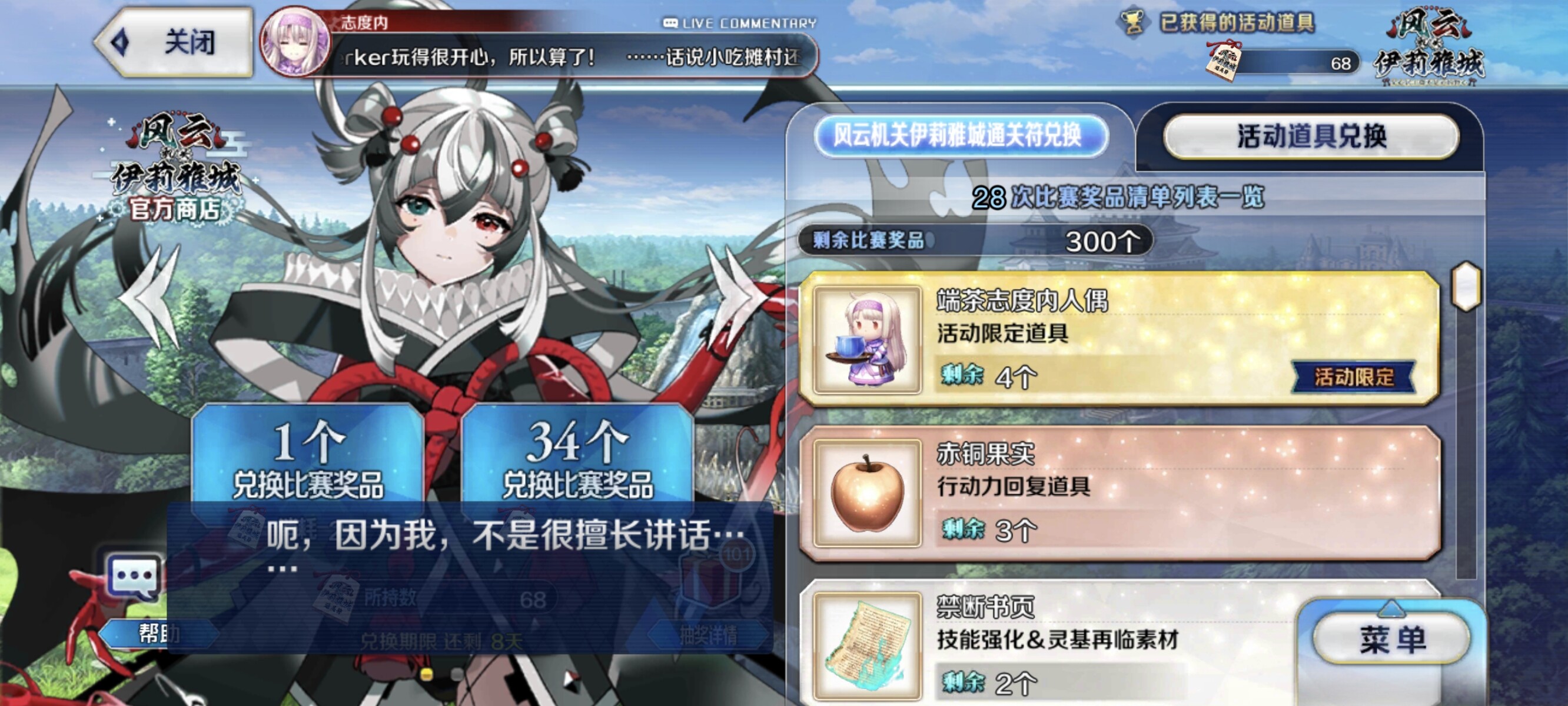 1000031764.jpg