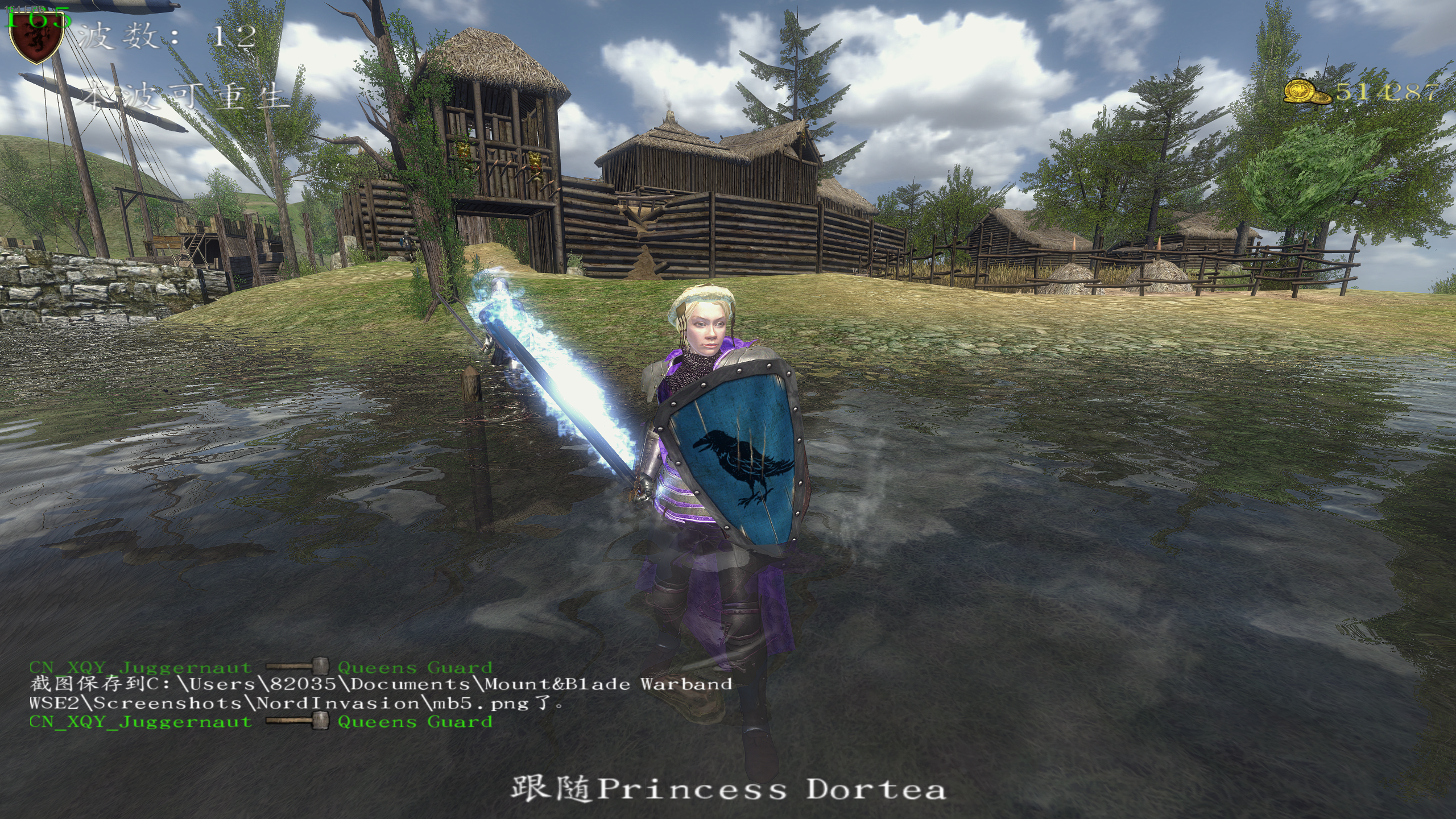 [Image: mb6.png]