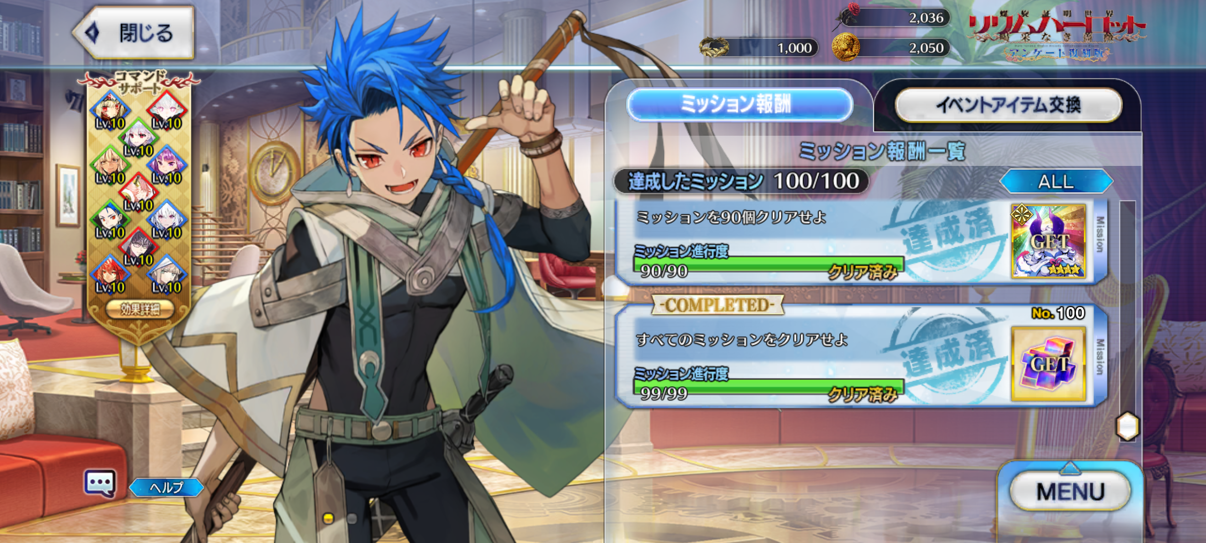 1000000491.png